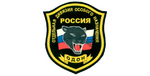 Дивизия Дзержинского