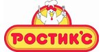 Ростикс
